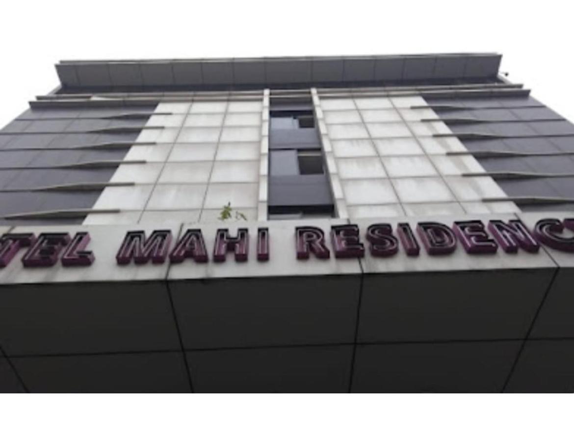 Apartamento Mahi Residency, Ranchi, Jh Exterior foto